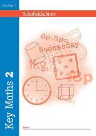Key Maths 2 (Key Maths) -- Paperback / softback （New ed）