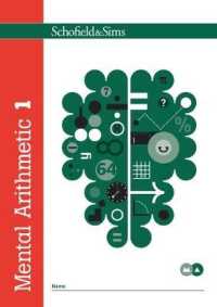 Mental Arithmetic 1 -- Paperback / softback （New ed）