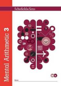 Mental Arithmetic 3 -- Paperback / softback （New ed）