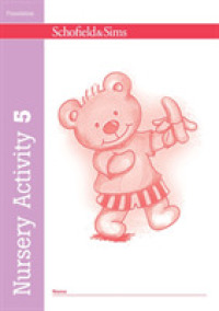 Nursery Activity Book 5 (Nursery Activity) -- Paperback / softback （2 Revised）