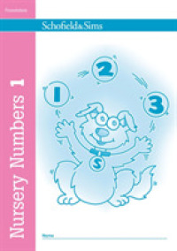 Nursery Numbers Book 1 (Nursery Numbers) -- Paperback / softback