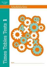 Times Tables Tests Book 1 -- Paperback / softback