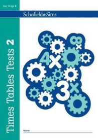 Times Tables Tests Book 2 -- Paperback / softback