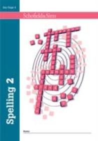 Spelling Book 2: Year 2, Ages 6-7