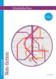 Understanding English: Non-Fiction (Understanding English) （2ND）