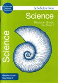 Key Stage 2 Science Revision Guide (Schofield & Sims Revision Guides) （2ND）