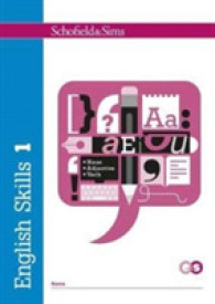 English Skills 1 （2ND）