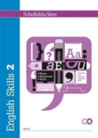 English Skills 2 （2ND）
