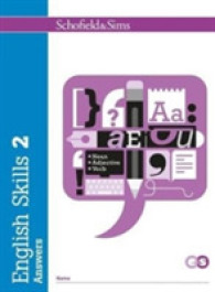 English Skills 2 Answers (English Skills) （2ND）