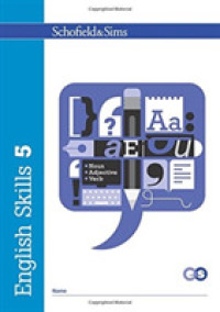 English Skills 5 （2ND）