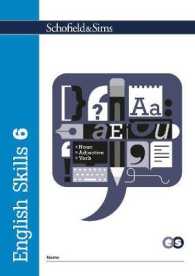 English Skills 6 （2ND）