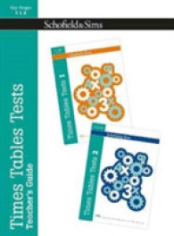 Times Tables Tests Teacher's Guide (Times Tables Tests)