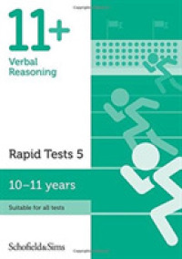 11+ Verbal Reasoning Rapid Tests Book 5: Year 6, Ages 10-11 （2ND）