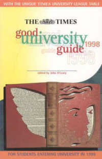 "times" Good University Guide -- Paperback / softback （UK ed.）