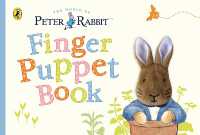 Peter Rabbit Finger Puppet Book （Board Book）
