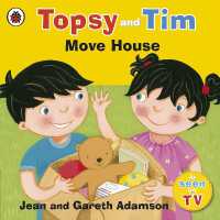 Topsy and Tim: Move House (Topsy and Tim)