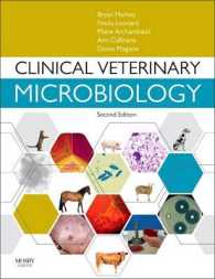 臨床獣医微生物学（第２版）<br>Clinical Veterinary Microbiology （2ND）