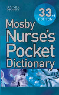 Ｍｏｓｂｙ看護学ポケット辞典（第３３版）<br>Mosby Nurse's Pocket Dictionary （33RD）