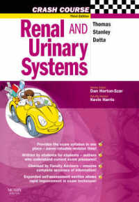 Renal and Urinary Systems (Crash Course - UK) （3RD）