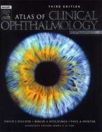 Atlas of Clinical Ophthalmology E-Book （3RD）