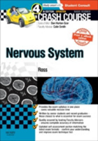 Crash Course Nervous System Updated Print + eBook edition (Crash Course) （4TH）