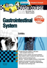 Crash Course Gastrointestinal System Updated Print + eBook edition (Crash Course) （4TH）