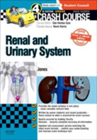 Crash Course Renal and Urinary System Updated Print + eBook edition (Crash Course) （4TH）
