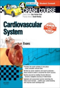 Crash Course Cardiovascular System Updated Print + E-Book Edition (Crash Course) （4TH）