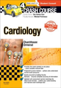 Cardiology (Crash Course) （4 PAP/PSC）