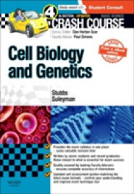 Crash Course Cell Biology and Genetics Updated Print + eBook edition (Crash Course) （4TH）