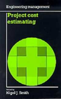 Project Cost Estimating (Engineering Management)