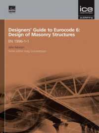 Designers' Guide to Eurocode 6: Design of Masonry Structures : EN 1996-1-1 (Designers' Guide to Eurocodes)