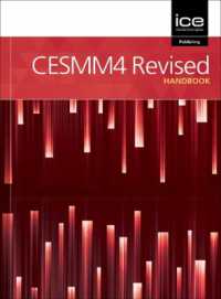 CESMM4 Revised : Handbook （4TH）