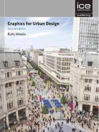 Graphics for Urban Design （2ND）