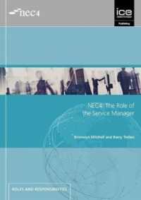 NEC4: the Role of the Service Manager