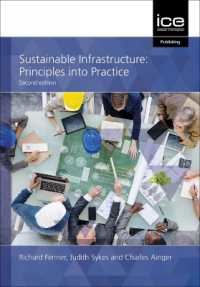 Sustainable Infrastructure : Principles into practice （2ND）