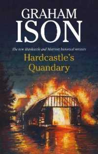 Hardcastle's Quandary (A Hardcastle & Marriott historical mystery) -- Hardback （Main - Lar）