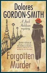 Forgotten Murder (A Jack Haldean Murder Mystery) -- Hardback （Main - Lar）