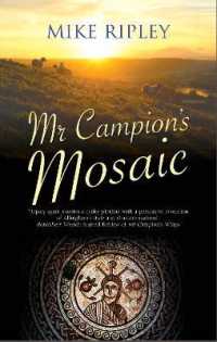 Mr Campion's Mosaic (An Albert Campion Mystery)