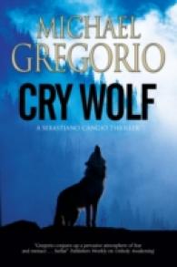 Cry Wolf （LRG）