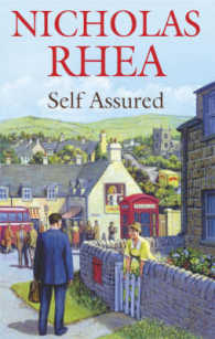 Self-Assured （LRG）