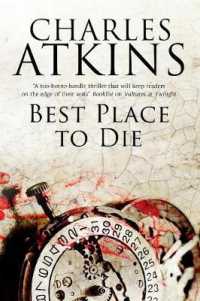 Best Place to Die （SEW）