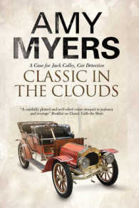 Classic in the Clouds (Jack Colby, Car Detective)