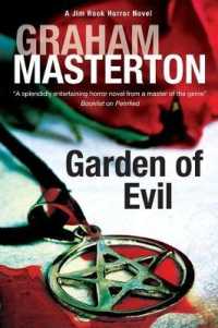 Garden of Evil (Jim Rook) （Reprint）