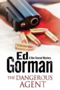 Elimination (A Dev Conrad) （SEW）