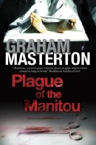 Plague of the Manitou (Harry Erksine)