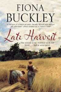 Late Harvest （1 SEW）