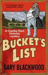 Bucket's List (Charley Field Victorian Mysteries) （1ST）