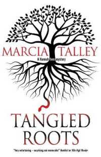 Tangled Roots (A Hannah Ives Mystery) （Large Print）