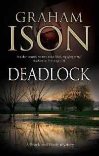 Deadlock (A Brock & Poole Mystery) -- Hardback （Main - Lar）